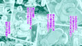 【FANZA同人紹介】 通いヅママ対押し掛け彼女