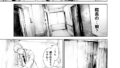 【FANZA同人紹介】 ほすぴたるふぁーむ2