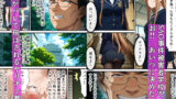 【FANZA同人紹介】 ヤリチン教師の餌食になる発情期ヒロインズ〜閃光のア〇ナ全裸健康診断〜
