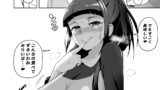 【FANZA同人紹介】 今 ご主人様大好きのドスケベエロ魔法つかいっていいました！？