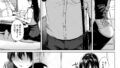 【FANZA同人紹介】 爆乳優等生に必要なちんぽのお勉強  前編