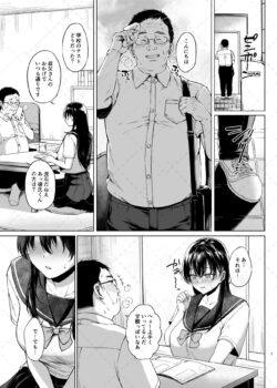【FANZA同人紹介】 爆乳優等生に必要なちんぽのお勉強  前編