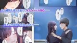 【FANZA同人紹介】 娘が不在の間、娘の友達と中だしセックスしまくりました。3