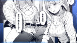 【FANZA同人紹介】 溺れる