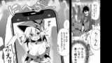 【FANZA同人紹介】 コ〇ケでBMGコスプレイヤーとオフパコセックス