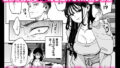 【FANZA同人紹介】 婚約者の妹は顔SSR、性格最悪地獄のエロダンス女。