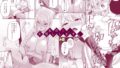 【FANZA同人紹介】 私の体、お貸しします。総集編
