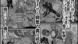 【FANZA同人紹介】 牧場の種付けバイトに受かった僕