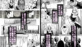 【FANZA同人紹介】 懺悔穴after
