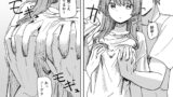 【FANZA同人紹介】 【時間停止】人間操作リモコン3【若返り】