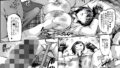 【FANZA同人紹介】 なんでアタシはこんなヤツに勝てないんだ…！