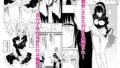 【FANZA同人紹介】 メイド教育8-没落貴族瑠璃川椿-