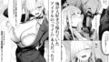 【FANZA同人紹介】 大手芸能プロダクション社長に転生したおじさん、 アイドルや美女社員たちから枕営業持ちかけられて中出しセックスしまくる