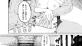 【FANZA同人紹介】 異世界♀勇者4