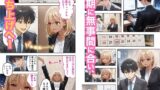 【FANZA同人紹介】 会社の後輩の黒ギャルは●●で発情する変態らしい