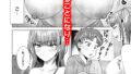 【FANZA同人紹介】 萌えおこしで出会ったレイヤーお姉ちゃんにオフパコされた！