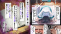 【FANZA同人紹介】 催淫ノート 男子達がオカズにしている風紀委員長を寝取ってみた