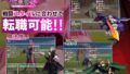 【FANZA同人紹介】 サキュバスクイーンの伝承世界〜マゾと淫魔と誘惑レベルドレイン色仕掛け〜