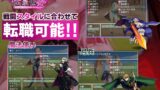 【FANZA同人紹介】 サキュバスクイーンの伝承世界〜マゾと淫魔と誘惑レベルドレイン色仕掛け〜