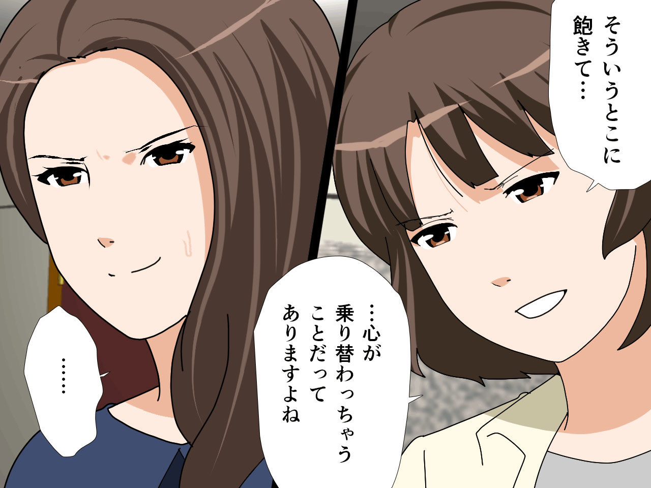【FANZA同人紹介】 杜戸先生と苫田ママをレズらせて3Pしてみた夜-と…その後の話
