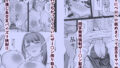 【FANZA同人紹介】 ラブホでデート壁越しに母娘とそれぞれ〇〇する本【後編】