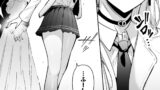 【FANZA同人紹介】 まったくイチャラブする気のない巨乳令嬢ギャルに肉ディルド扱いされている俺の話