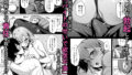【FANZA同人紹介】 性欲溜まった海の家の巨乳ビキニギャルとエッチしまくった話