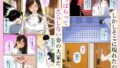 【FANZA同人紹介】 チン体契約  欲求不満限界アラサー大家にチンポを請求される