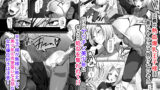 【FANZA同人紹介】 王子様系デカチチボーイッシュ女子に愛される合同誌