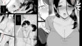 【FANZA同人紹介】 彼女の母に食べられる〜誘惑されて内緒の不倫関係〜