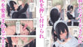 【FANZA同人紹介】 四白眼の母乳メイドはお好きですか？