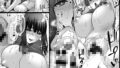 【FANZA同人紹介】 チ◯ポのでかい俺がマチアプで相性最高なドスケベ女と出会ったら3