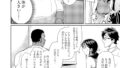 【FANZA同人紹介】 このマッサージ屋がすごい！