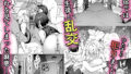 【FANZA同人紹介】 性強化合宿3-陸上顧問・麻恵のNTR-