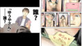 【FANZA同人紹介】 彼女のスマホを覗いただけなのに総集編