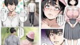 【FANZA同人紹介】 処女卒業サポート