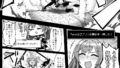 【FANZA同人紹介】 にじエロトラップダンジョン部6