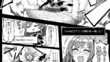 【FANZA同人紹介】 にじエロトラップダンジョン部6