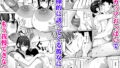 【FANZA同人紹介】 超爆乳（Tカップ）に育った妹的な幼馴染が俺を甘やかしてきてダメになる