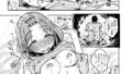 【FANZA同人紹介】 妹が変態マゾの精液便女になっちゃった…