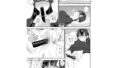 【FANZA同人紹介】 紫陽さんちの箱入りお嬢様に性欲処理残業させられる話