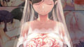 【FANZA同人紹介】 娘が不在の間、娘の友達と中だしセックスしまくりました。総集編