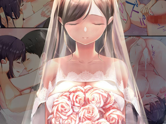 【FANZA同人紹介】 娘が不在の間、娘の友達と中だしセックスしまくりました。総集編