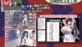【FANZA同人紹介】 爆乳探偵！玉串愛音の事件簿
