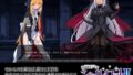 【FANZA同人紹介】 祓魔少女シャルロットII 穢れの刻印