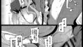 【FANZA同人紹介】 オスコラボ5