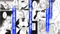 【FANZA同人紹介】 潜入捜査は失敗しました