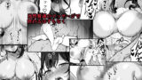 【FANZA同人紹介】 童貞大好き女学生ちゃん、絶倫童貞に敗北するーThird Time is Fateー