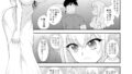 【FANZA同人紹介】 魔魅の迷宮  姪っ子エルフ編