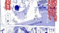 【FANZA同人紹介】 蜘蛛の巣に囚われた俺の彼女達2 〜亜美ガおかしくナル話〜